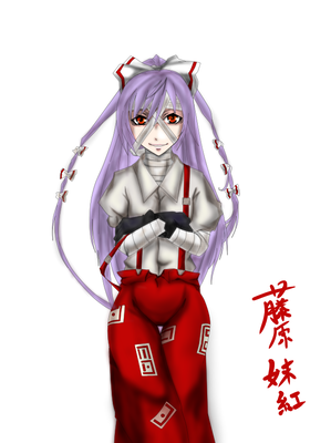 CCOmoko.png