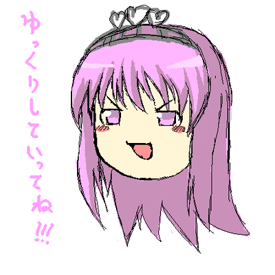 ゆっくりmikoさん１