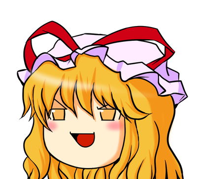 ゆかりんしていってね！！！