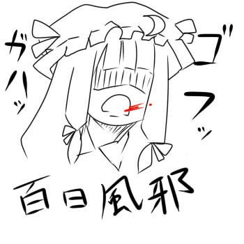 3817c3c0jpeg