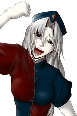 eirin.jpg