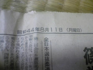 91eda822.jpeg