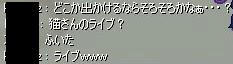 20090524_1.jpg