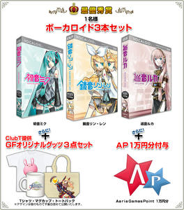 prize1.jpg