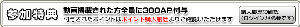 prize7.gif