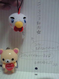 200906232143000.jpg