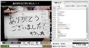 20090708_8.jpg