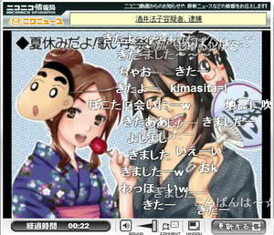 20090809_3.jpg