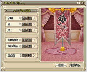 room3-5.jpg