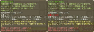 20090910_9.jpg