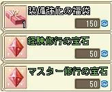 20090910_11.jpg
