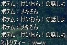 20090918_2.jpg