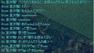 20090922_3.jpg