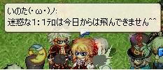 20091001_10.jpg