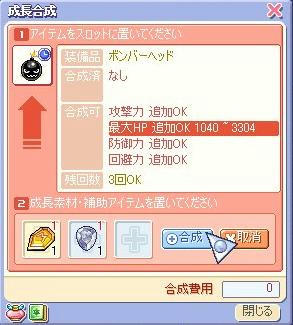 20091003_2.jpg