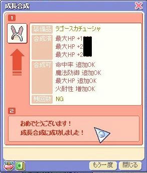 20091003_5.jpg