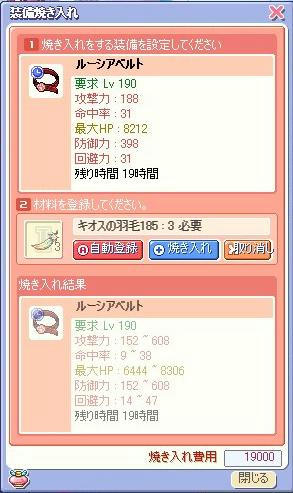 2a6be6cf.jpg