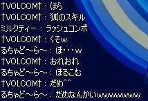 20091030_12.jpg