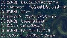 20091101_1.jpg