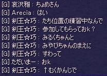 20091102_4.jpg