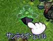 20091109_1.jpg