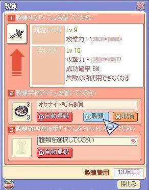 20091110_7.jpg