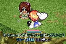 20091111_3.jpg