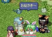 20091112_3.jpg