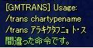 20091112_6.jpg