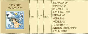20091113_6.jpg