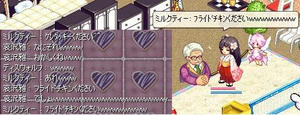 20091114_1.jpg