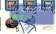 20091115_6.jpg