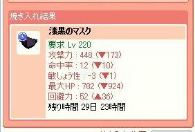 200911156.jpg