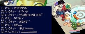 20091116_4.jpg