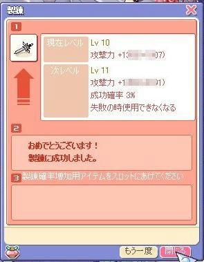 20091116.jpg