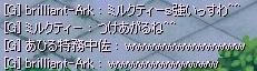 20091120_1.jpg