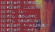 20091120_3.jpg