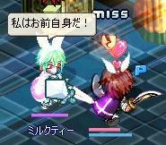 20091129_6.jpg