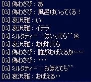 20091213_2.jpg