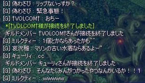 20091213_3.jpg