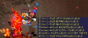 20091213_4.jpg
