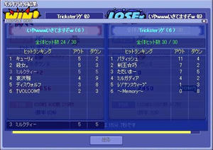 20091227_11.jpg