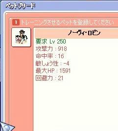 20091228_6.jpg
