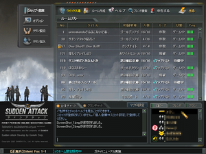 ScreenShot_3.png