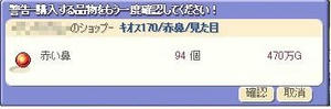 f7e896b4.jpg