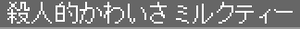 20100109_8.png
