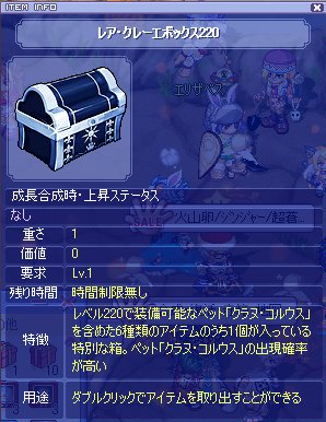 20100112_11.png