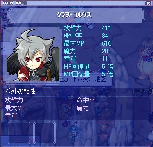 20100112_14.png