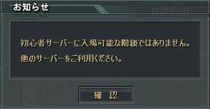 20100113_1.jpg