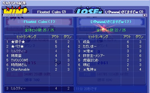 20100114_2.png